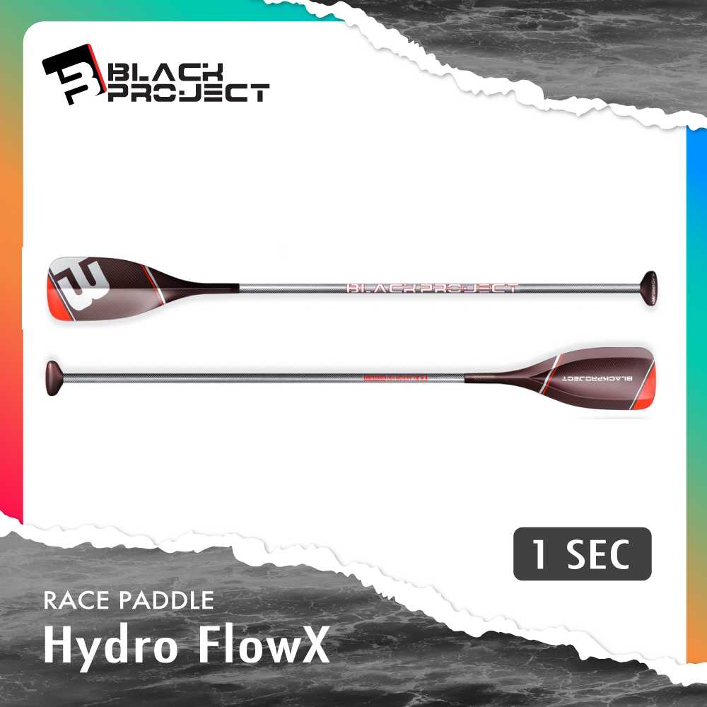 BLACK PROJECT Hydro FlowX 1 Section