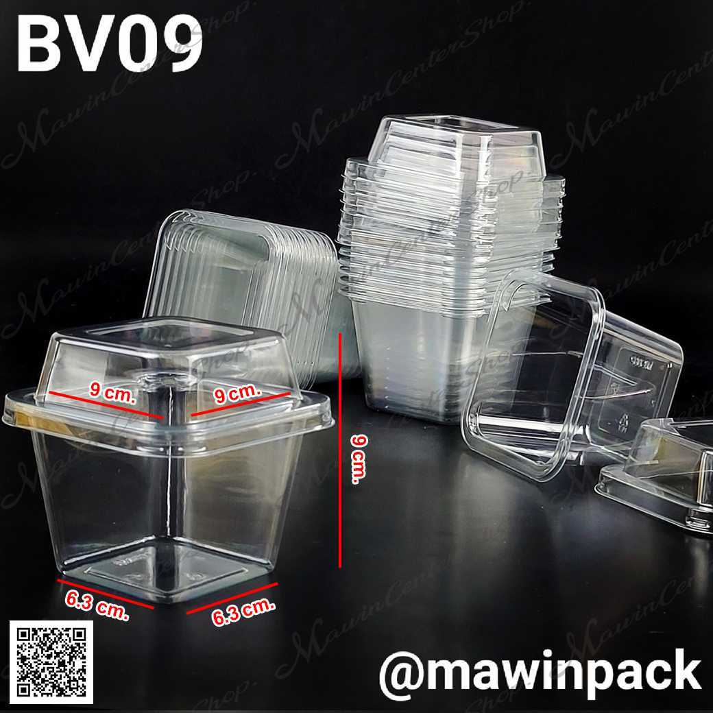 P101BV09 กล่องขนมทรงสูง รุ่นMC002(ห่อ50 ลัง1000ชุด)