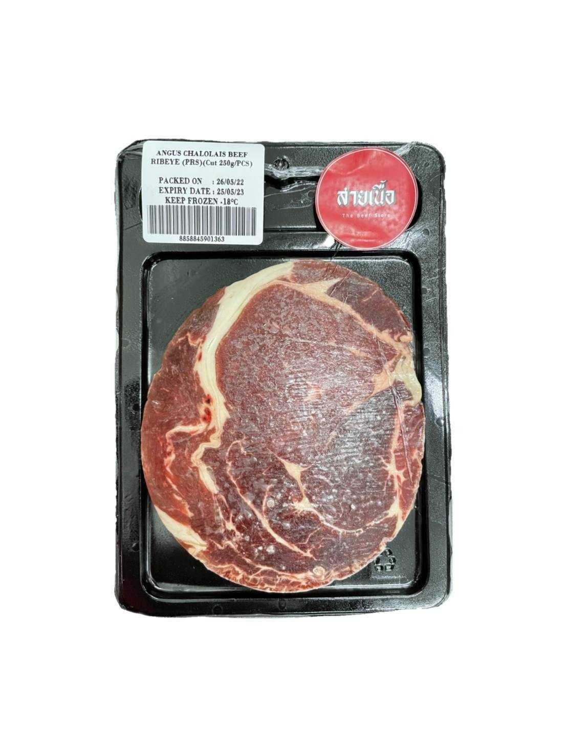 สเต็กริบอาย ไทยแองกัส - ชาโรเล่ 250g