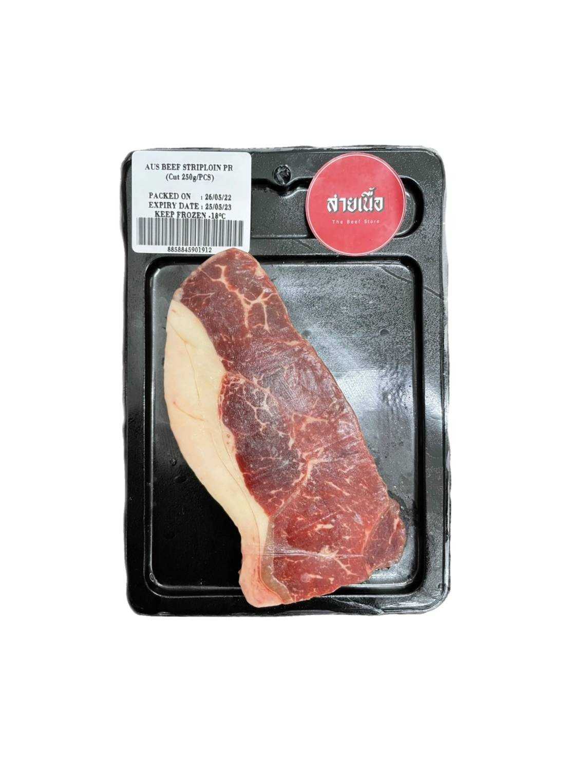 AUS Striploin Prime 250g