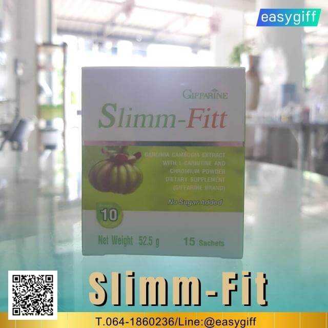 สลิม-ฟิตต์ Slim-Fit สารสกัดจากผลสัมแขก ผสม แอล-คาร์นิทีน และโครเมียม ตรากิฟฟารีน