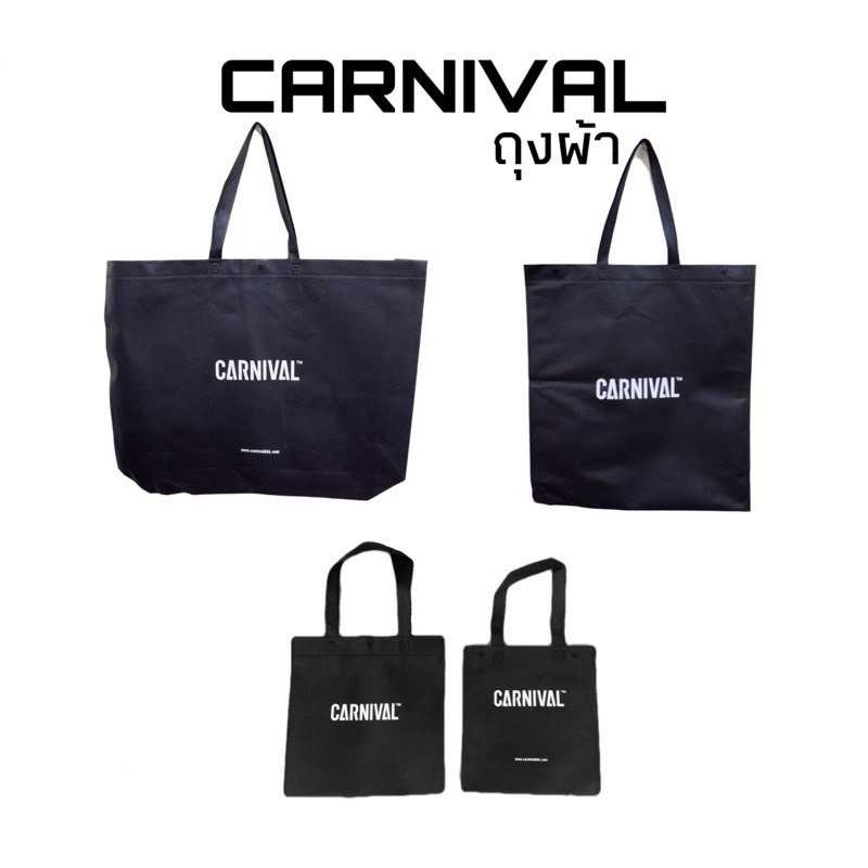 [พร้อมส่ง] กระเป๋าผ้า CARNIVAL® LOGO ของแท้ 100%