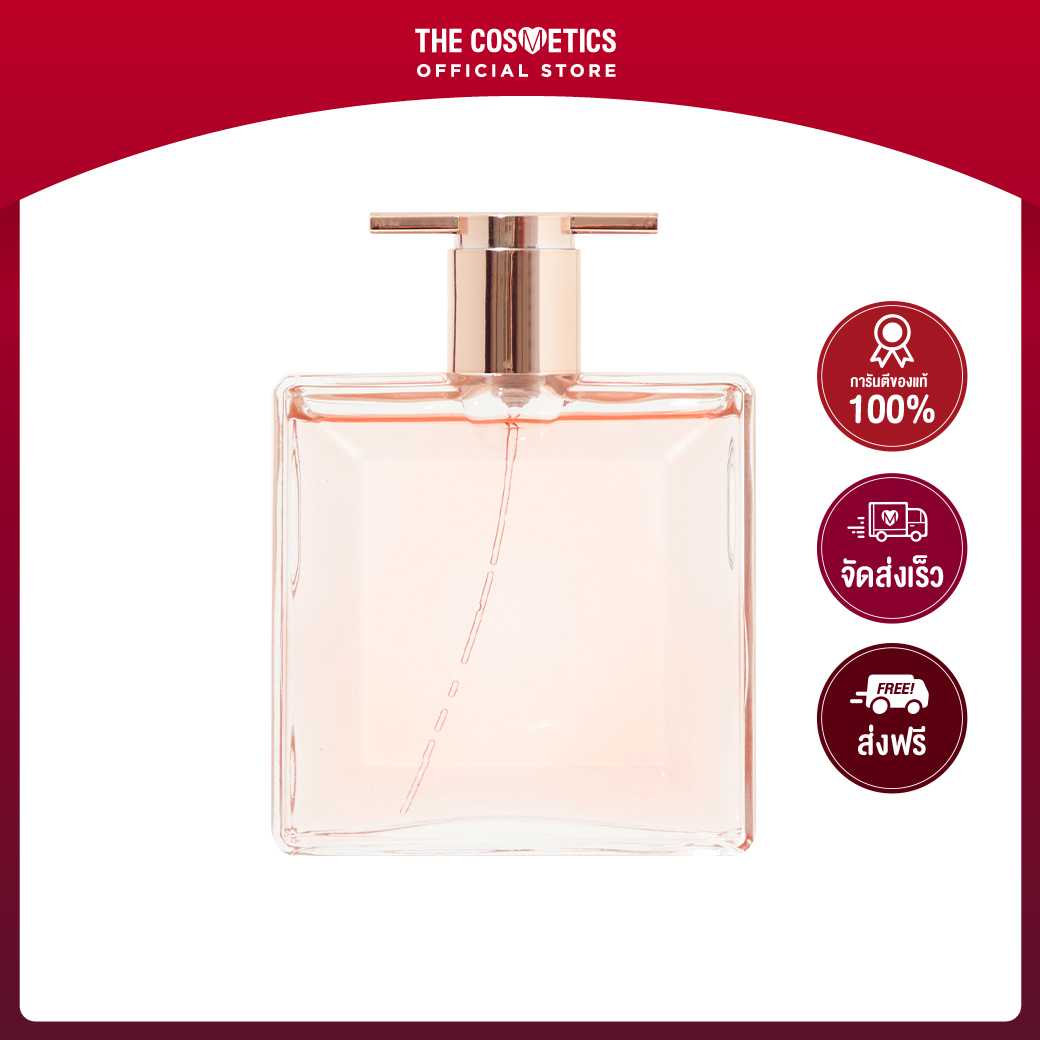 Lancome Idole Le Parfum 25ml