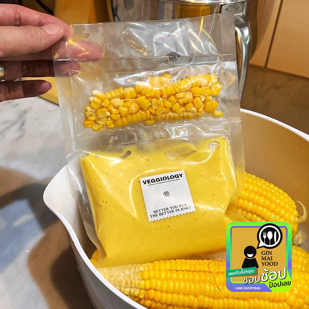 Pure Organic Corn Soup ซุปข้าวโพดออร์แกนิค