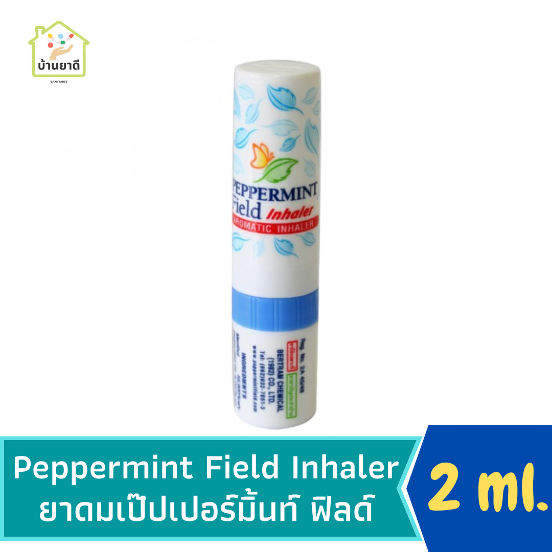 Peppermint Field Inhaler ยาดมเป๊ปเปอร์มิ้นท์ ฟิลด์