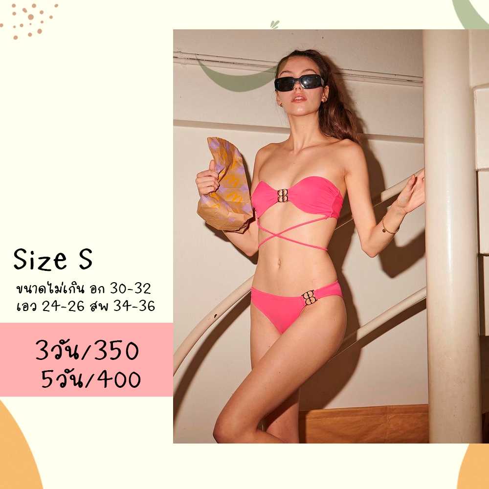 Olivia bikini set Pink Size S สีชมพู Prime