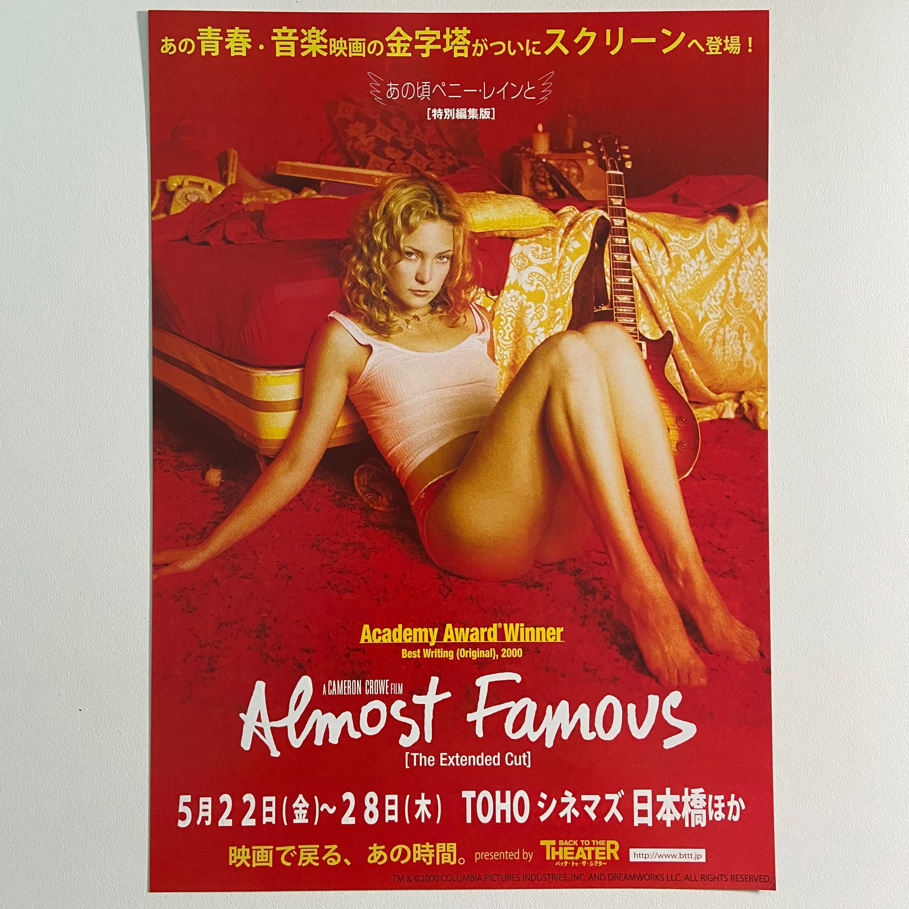 Handbill Almost Famous