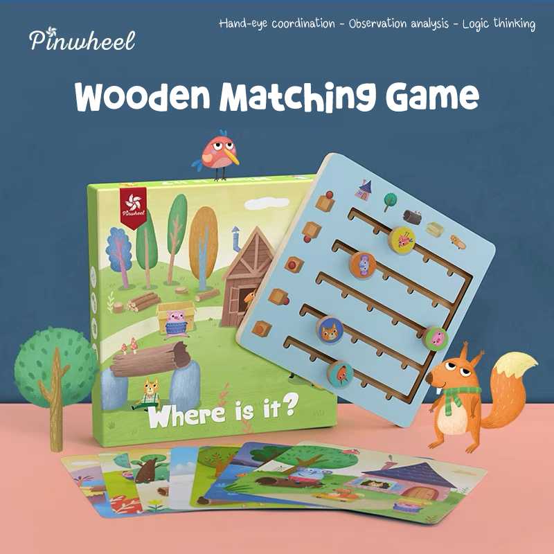 Pinwheel Wooden Matching Game
