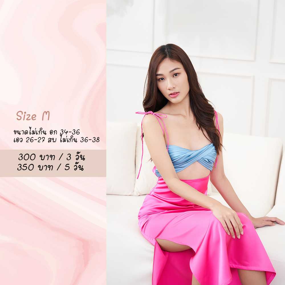 Mermaid dress สีชมพู  Size M  Papillion