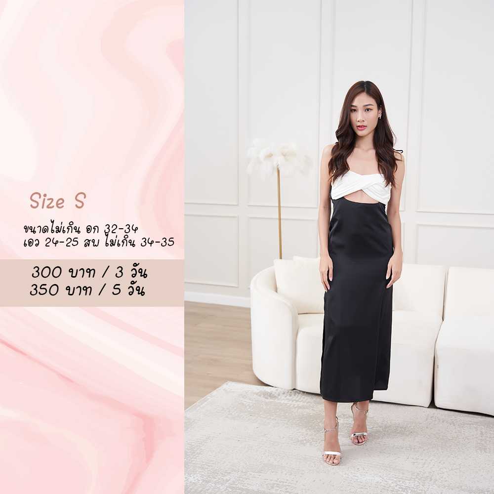 Mermaid dress สีดำ  Size S  Papillion