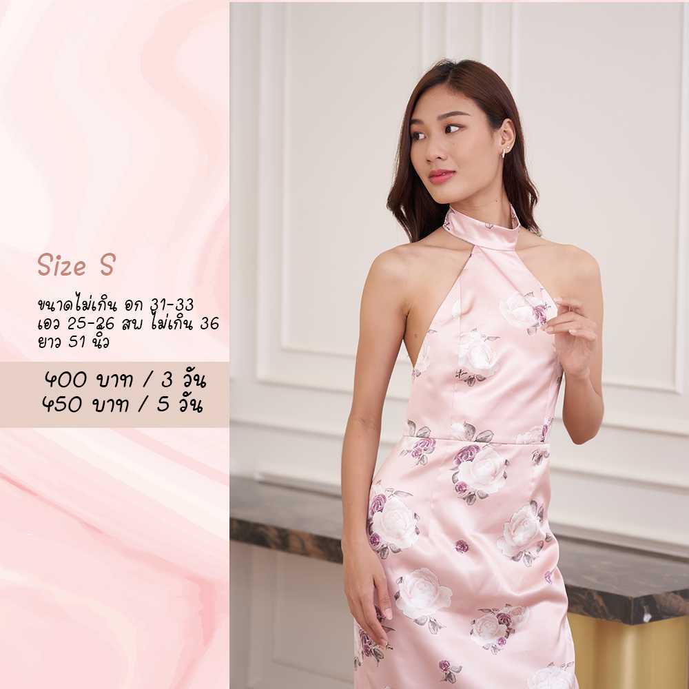 𝑹𝒐𝒔𝒂𝒍𝒊𝒆 𝒎𝒂𝒙𝒊 𝒅𝒓𝒆𝒔𝒔 Pink สีชมพู Freesize Patina