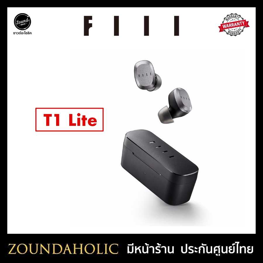 Fiil T1 Lite หูฟังไร้สาย ประกันศูนย์ไทย