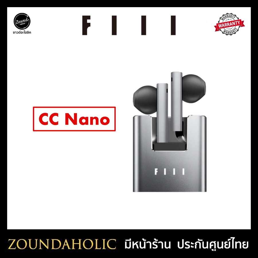 Fiil CC Nano หูฟังไร้สาย ประกันศูนย์ไทย