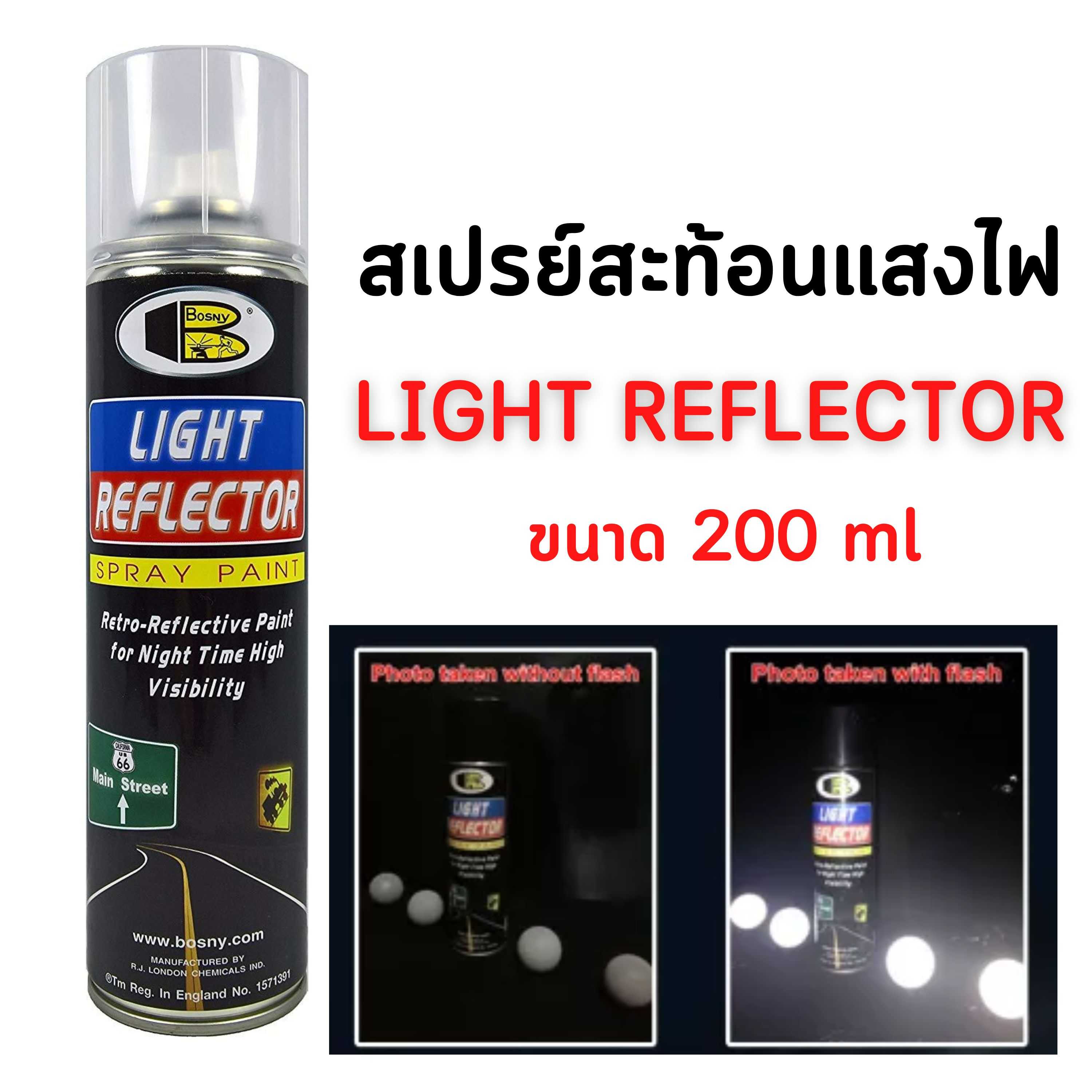 Bosny B119 สเปรย์สะท้อนแสงไฟ BOSNY LIGHT REFLECTOR