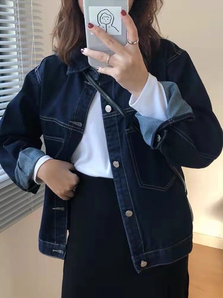 Jacket denim