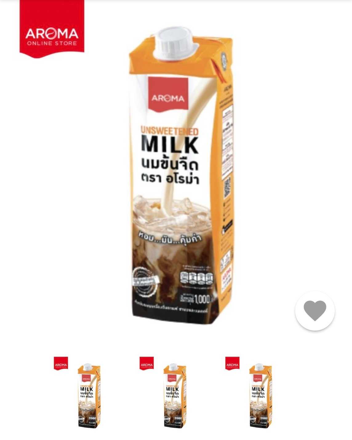 นมข้นจืด UNSWEETENED MILK