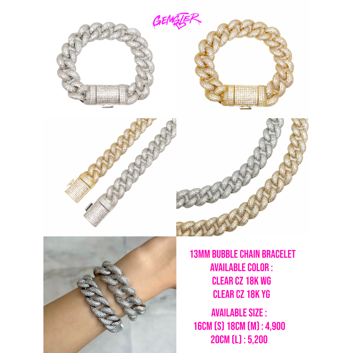 [พร้อมส่ง] 13mm Bubble Chain Bracelet (2 setting)