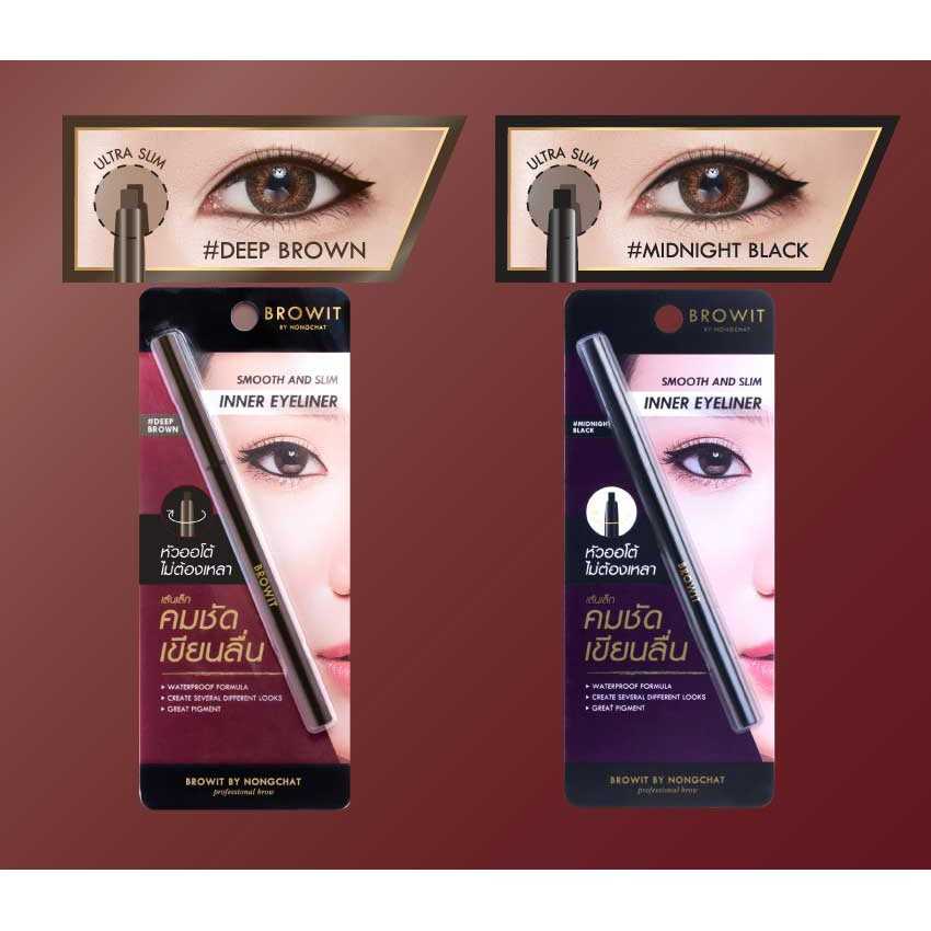 Browit By Nongchat Smooth and Slim Inner Eyeliner 0.1g บราวอิท น้องฉัตร ดินสอเขียนขอบตา