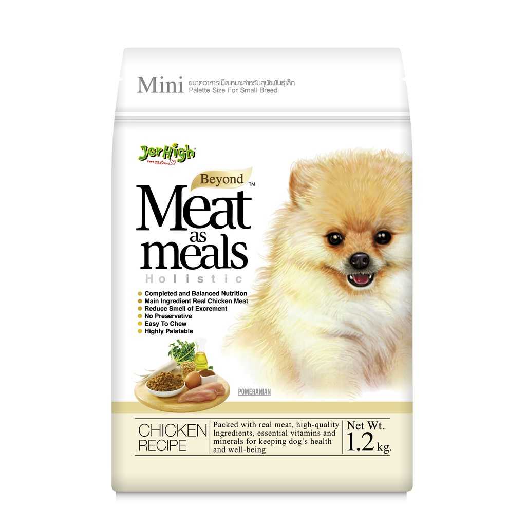 Jerhigh Meat as Meals 1.2 kg