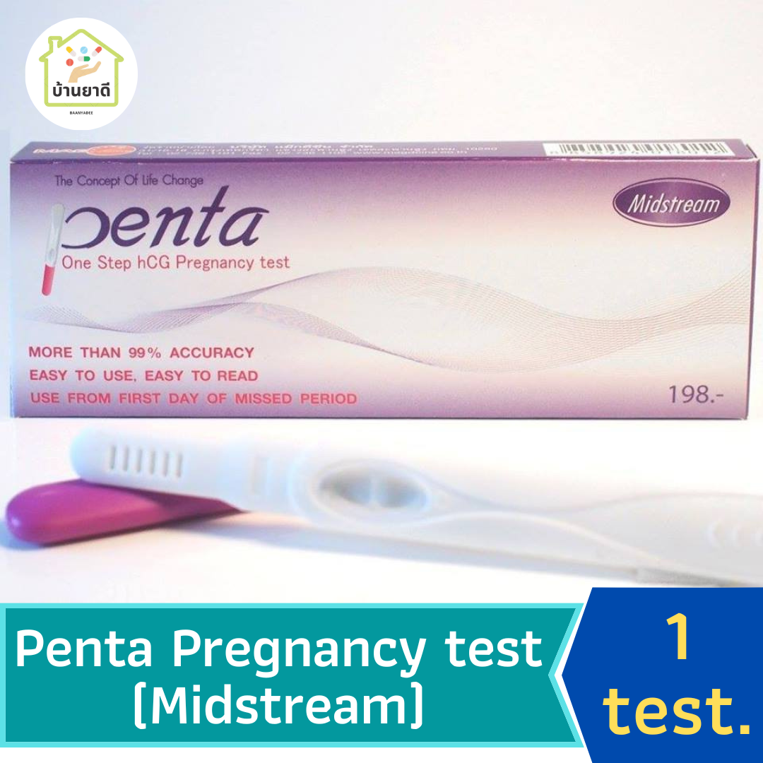 Penta Pregnancy Midstream Tests เพทต้า ที่ตรวจตั้งครรภ์ แบบปากกา