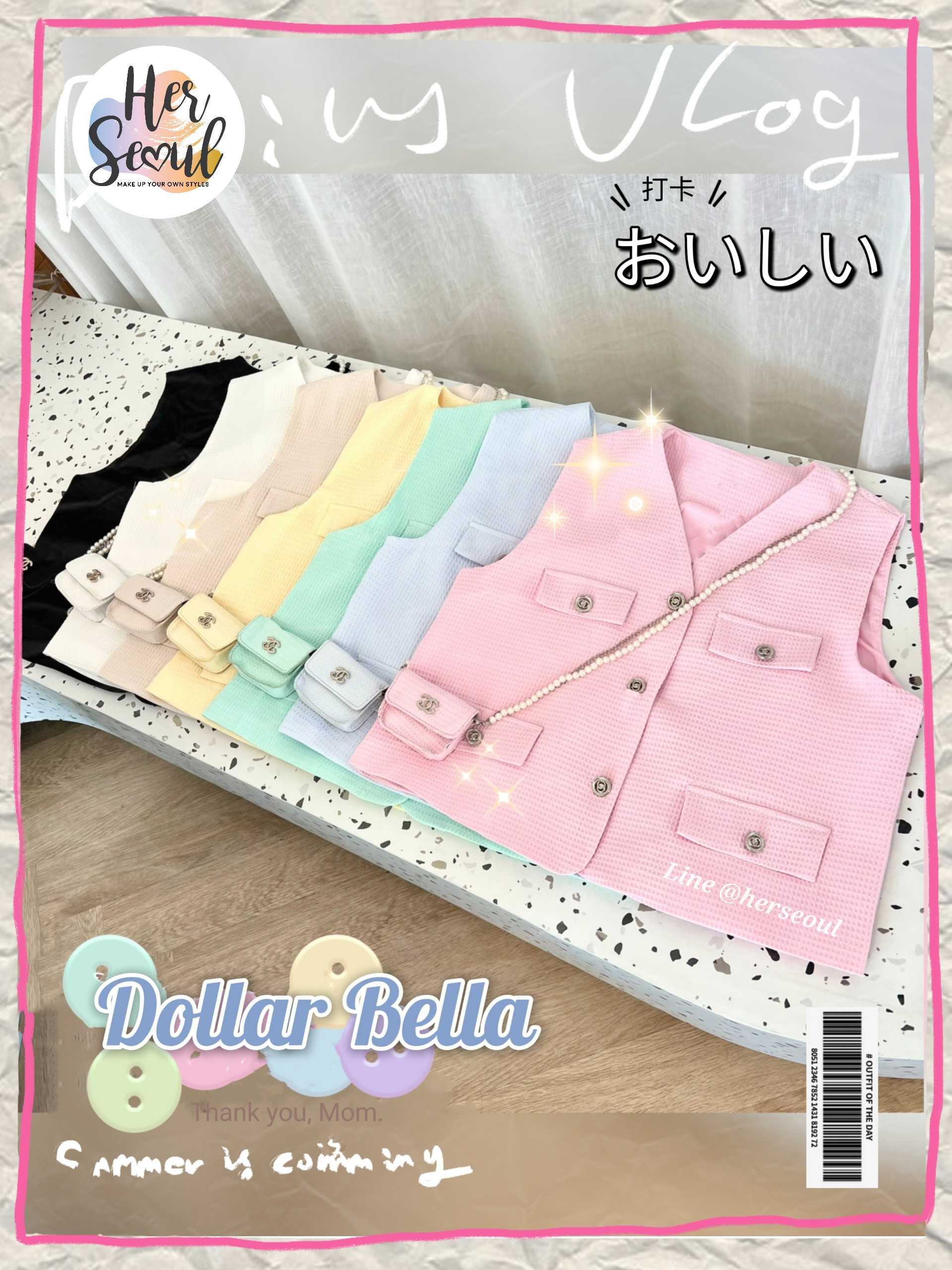 Dollar Bella