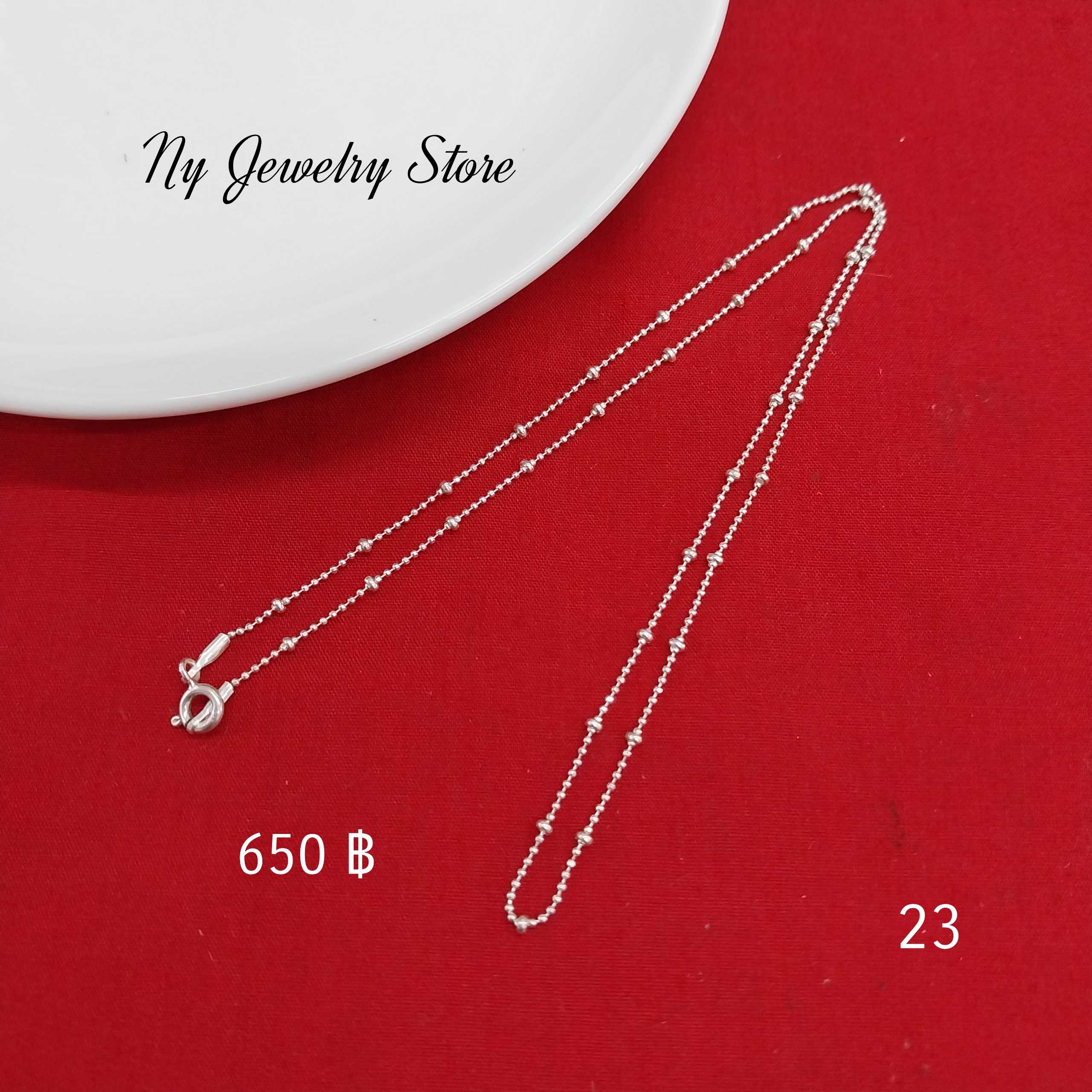 สร้อยคอเงินแท้ ลายเม็ดบอลคั่นตุ่ม 17 นิ้ว
