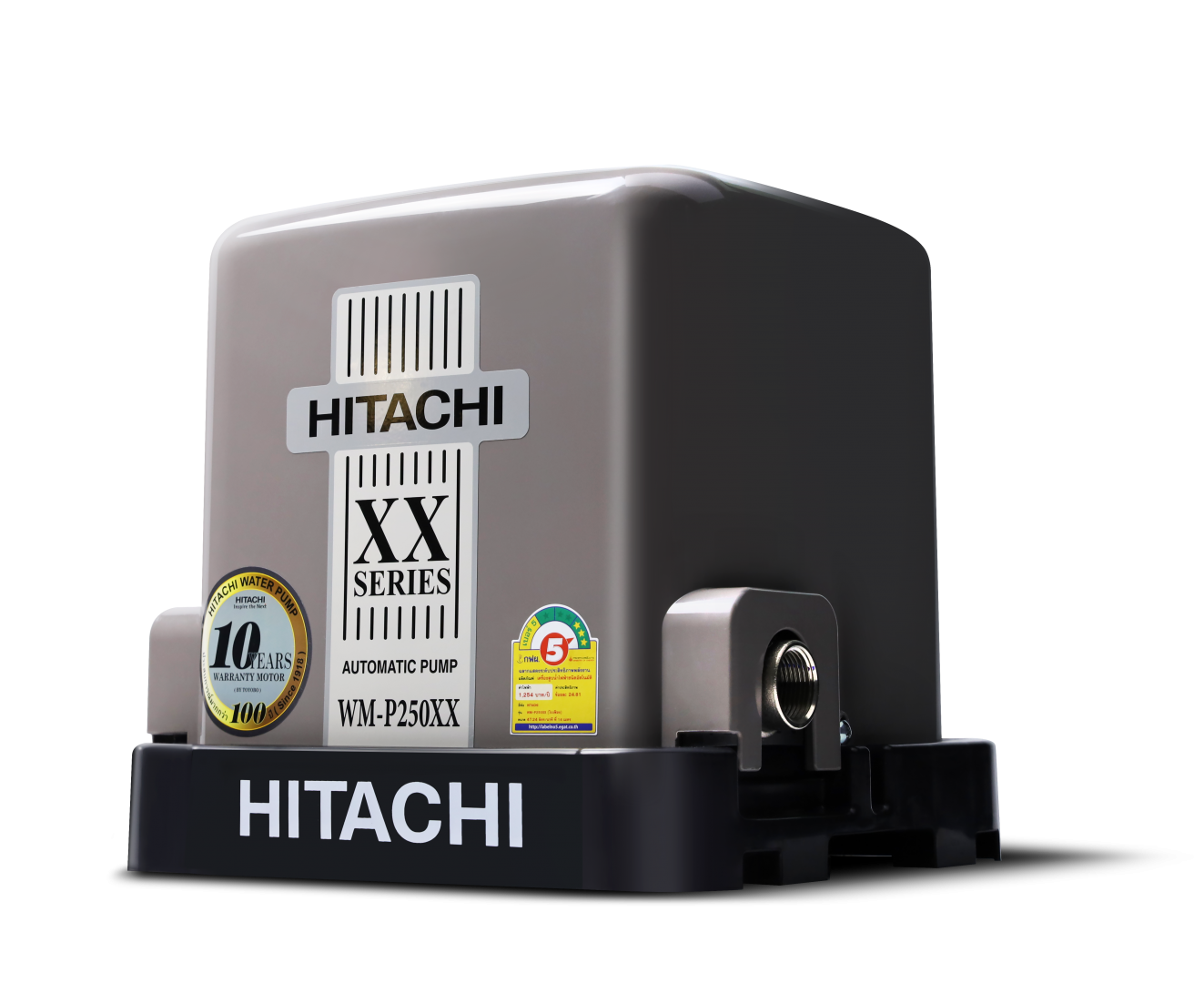 HITACHI 250 watt