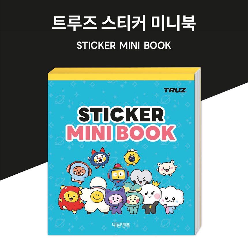 [truz] sticker mini book