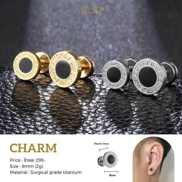 Our Charm ต่างหูเจาะ วัสดุไททาเนียมเกรดเครื่องมือแพทย์ ไม่แพ้ ไม่ขึ้นสนิม