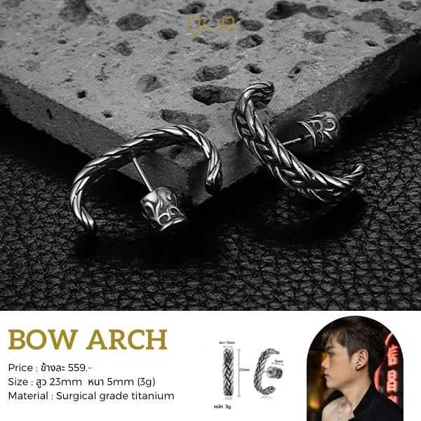 Our Bow Arch ต่างหูเจาะ วัสดุไททาเนียมเกรดเครื่องมือแพทย์ ไม่แพ้ ไม่ขึ้นสนิม