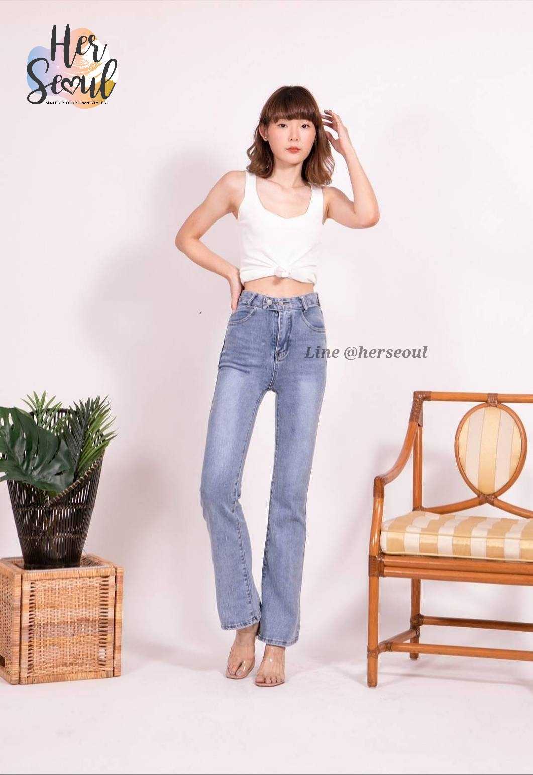 Faded Stretchy Denim Jeans 