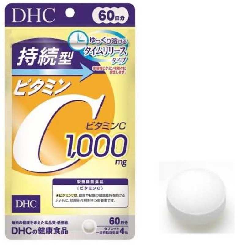 DHC Vitamin C Sustainable (60 วัน)