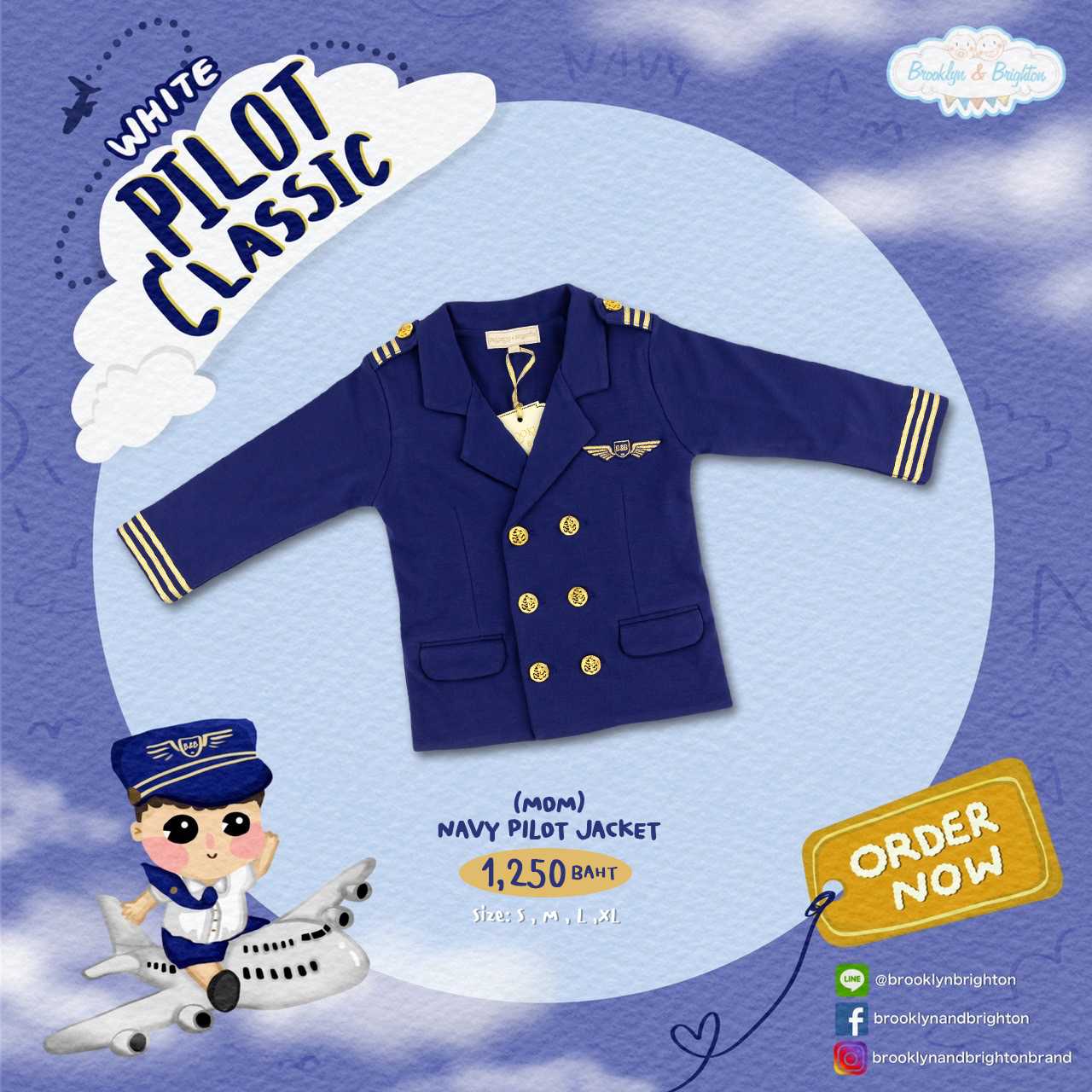 Navy Pilot Jacket - Mom ชุดอาชีพ แจ้คเก็ตกัปตันแม่ ชุดครอบครัว (S-XL)