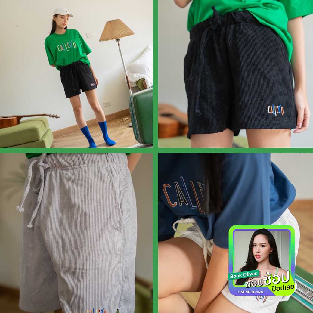 Sparkle City Shamrock Shorts