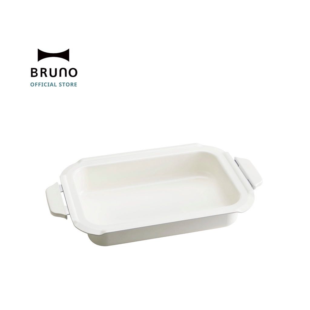 ￼ถาดเสริม หม้อชาบู BRUNO Ceramic Coated Pot สำหรับ BRUNO Compact Hot Plate - BOE021  หม้อ BRUNO