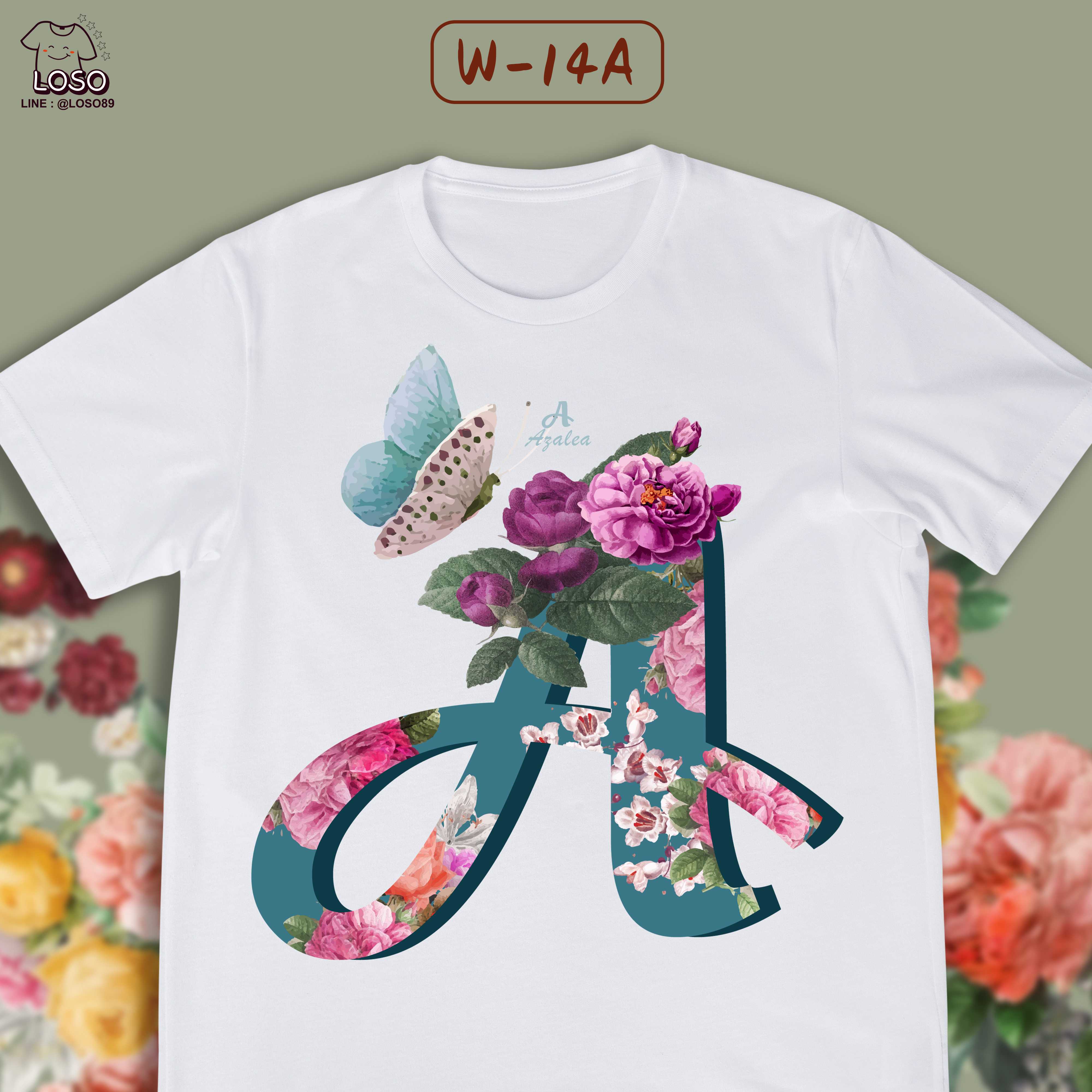 ลายตัวอักษร รุ่น BLOSSOM ( A B C D E F )