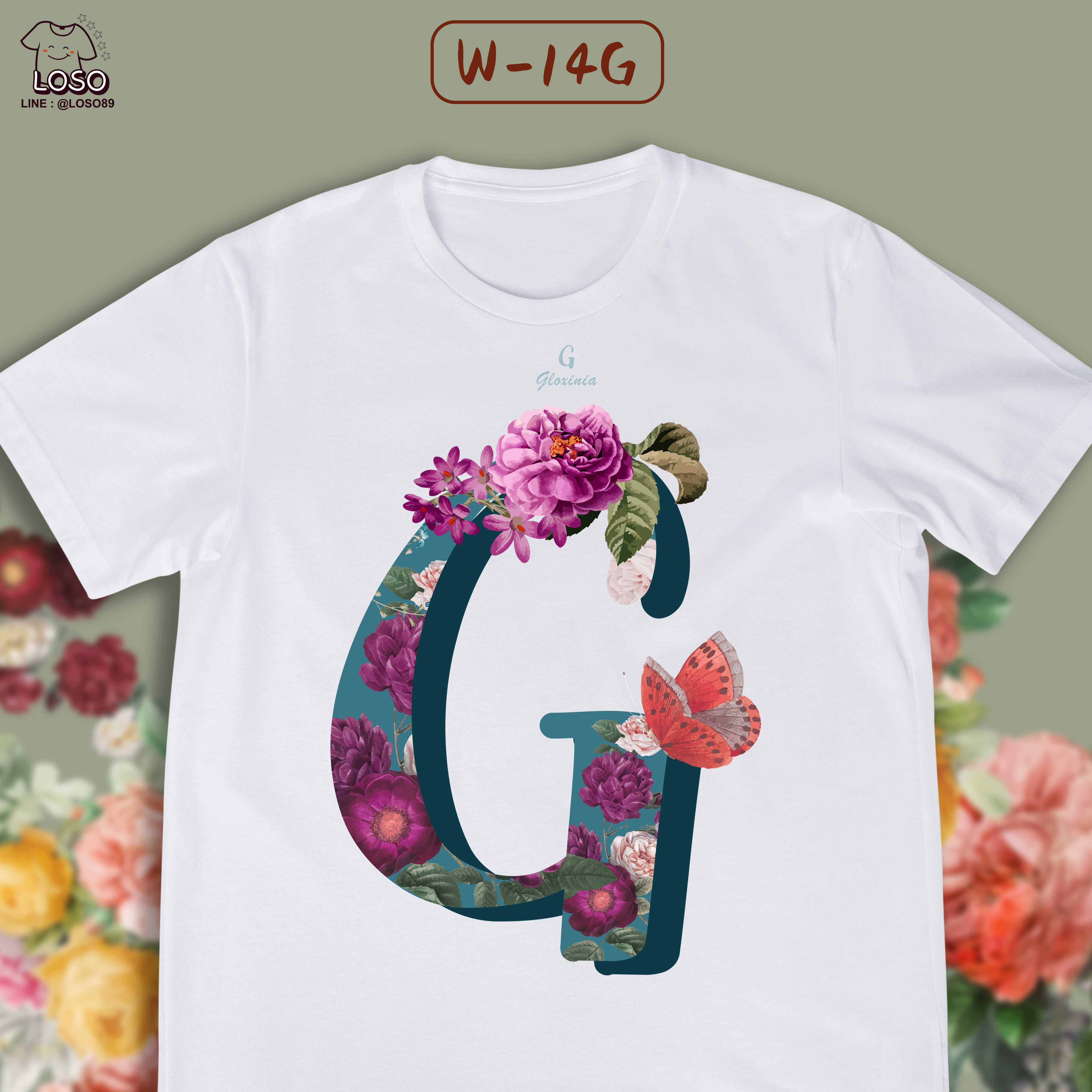 ลายตัวอักษร รุ่น BLOSSOM ( G H I J K L )