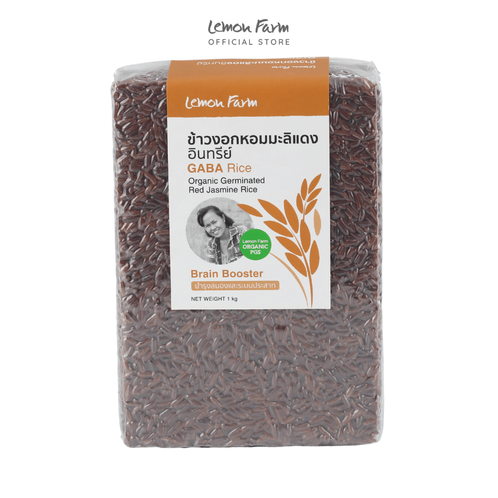 ข้าวงอกหอมมะลิแดง GABA Rice Organic 1kg
