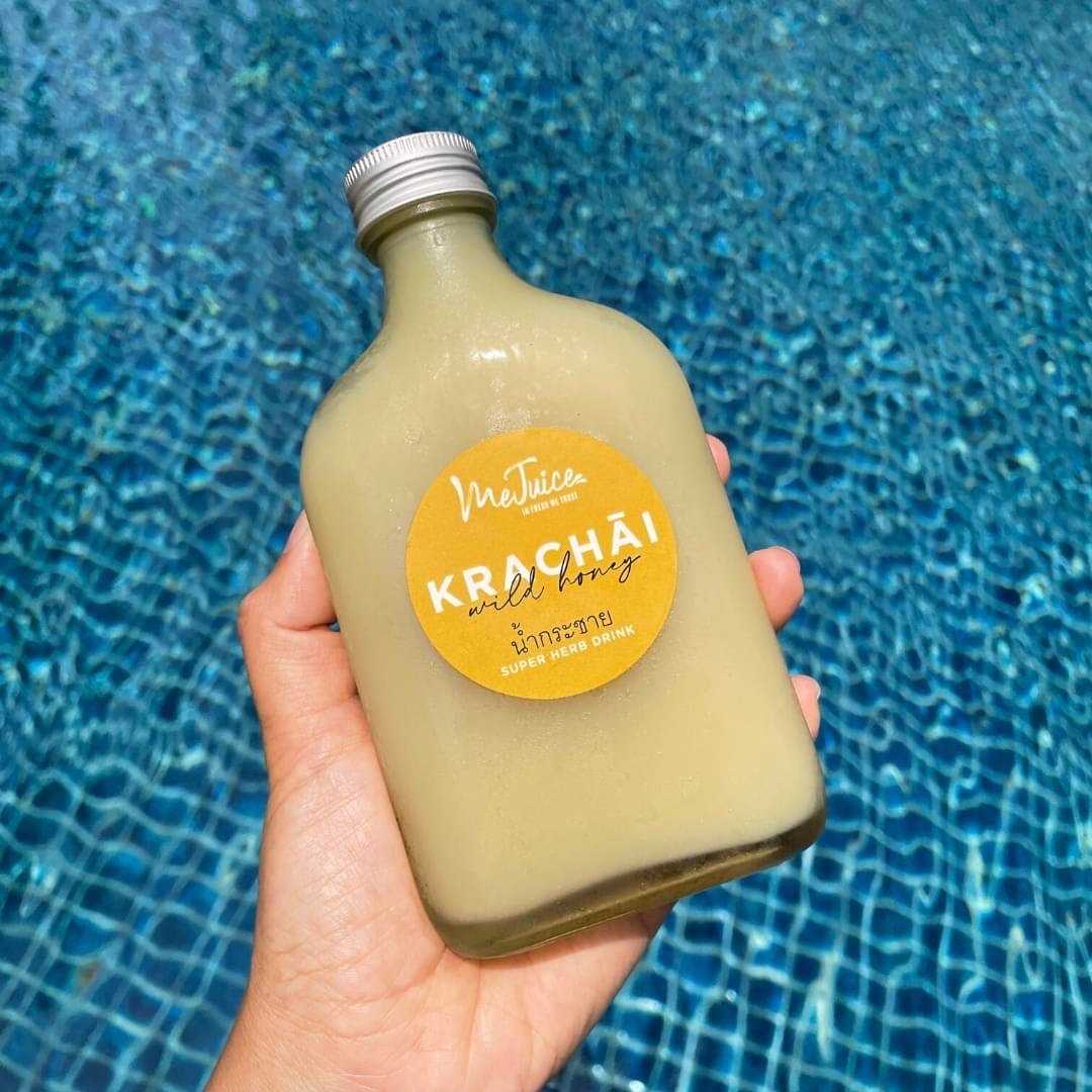 Krachai น้ำกระชาย