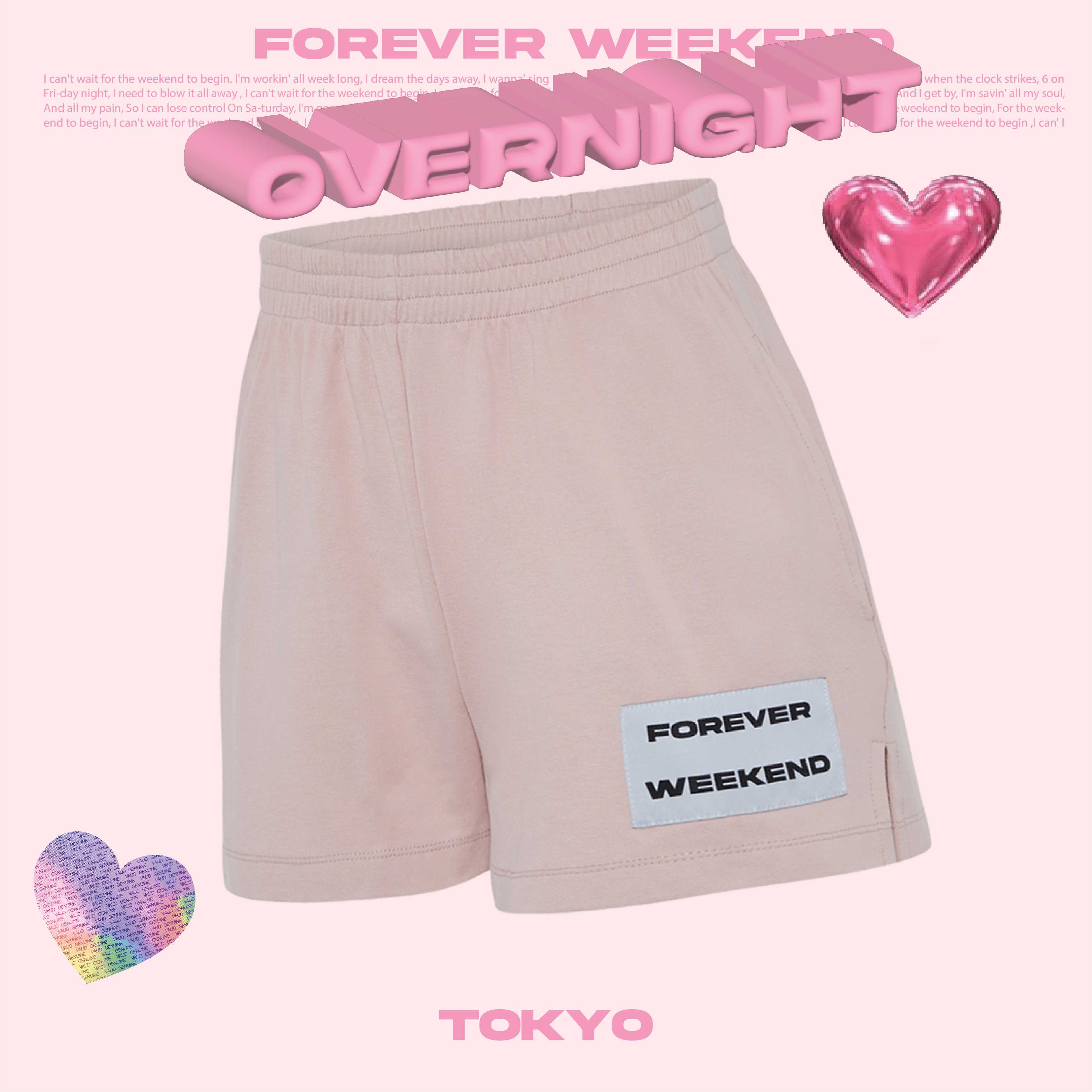 TOKYO OVERNIGHT