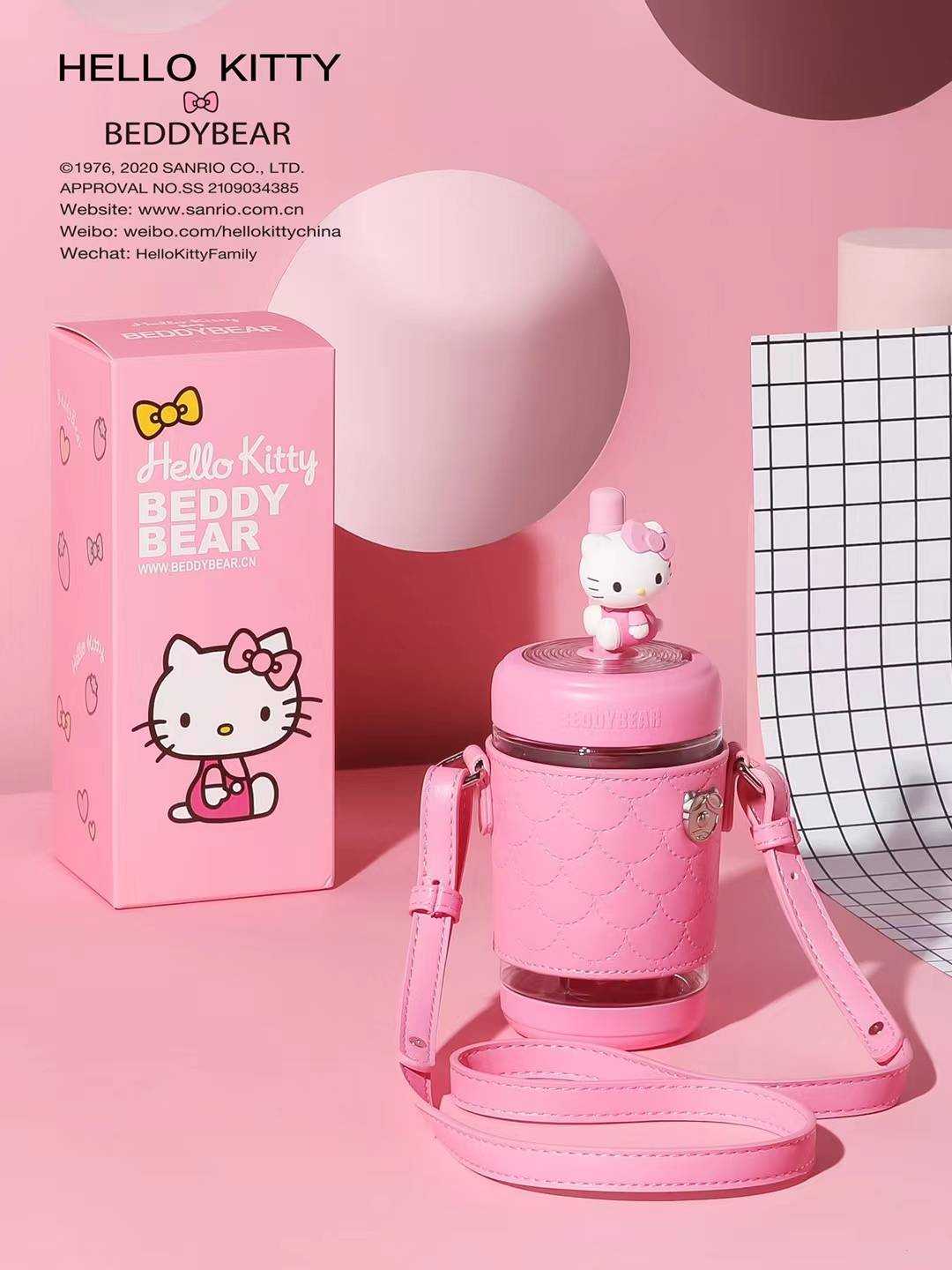 BeddyBearXKitty กระติกน้ำใสไตรตัน ทรงแก้ว พร้อมปลอกหุ้มหนังและสายสะพาย BB008-002KT  550 ml.