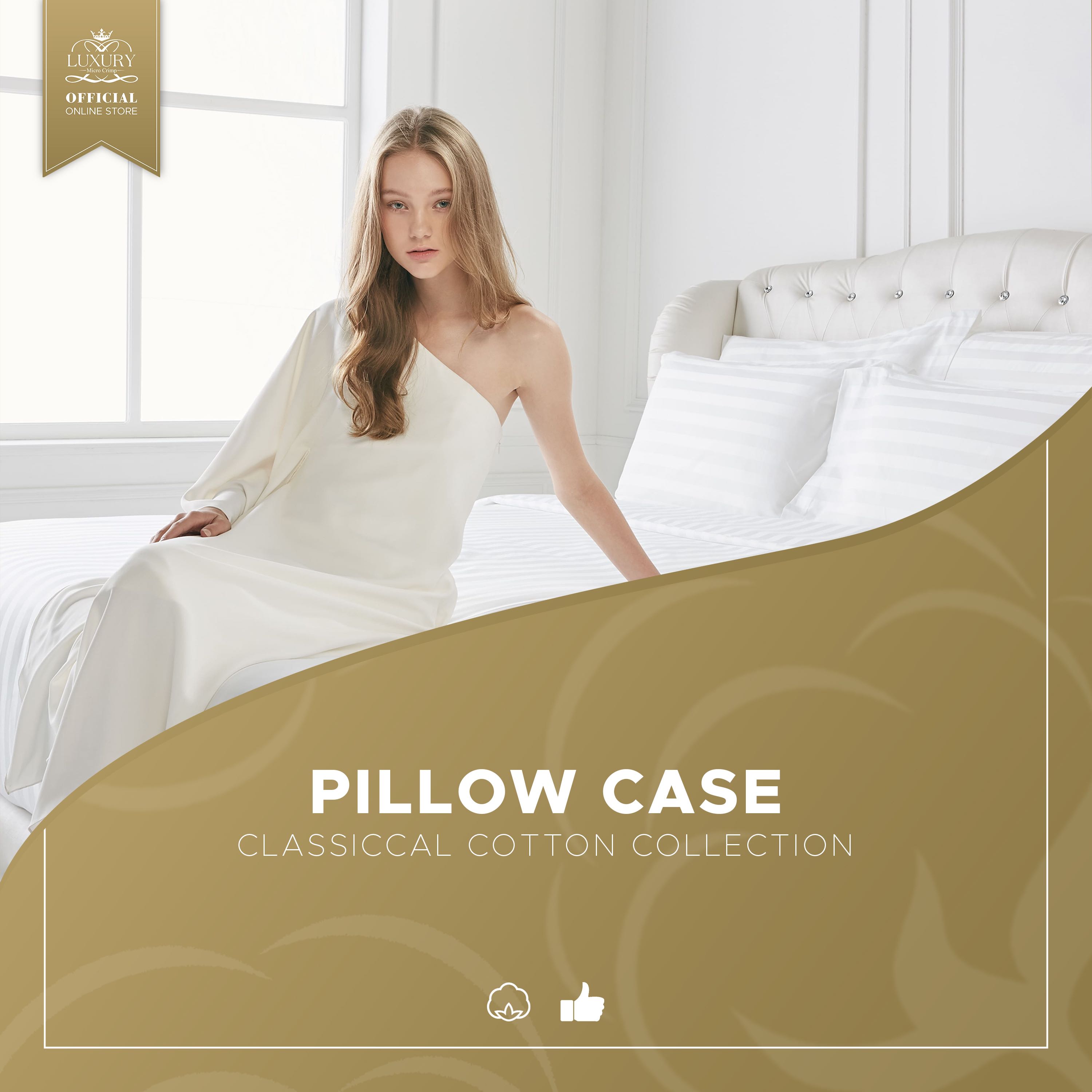 CLASSICAL COTTON JUNIOR PILLOW CASE (ปลอกหมอนเด็กคลาสสิคคอตตอน ขนาดจูเนียร์)