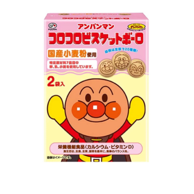 ขนม biscuits  anpanman มีวิตามิน D แคลเซียมสูง