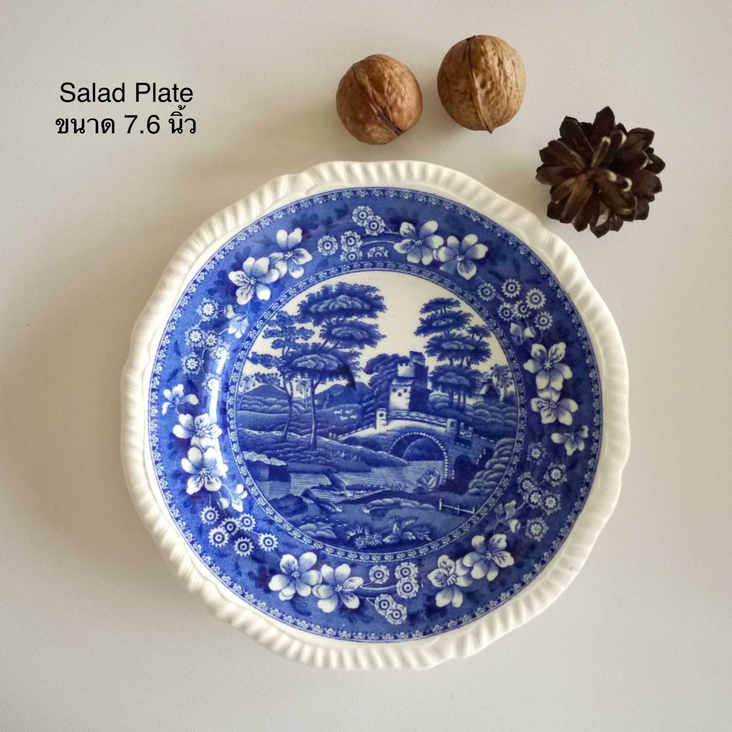 Spode Copeland Tower Salad Plate
