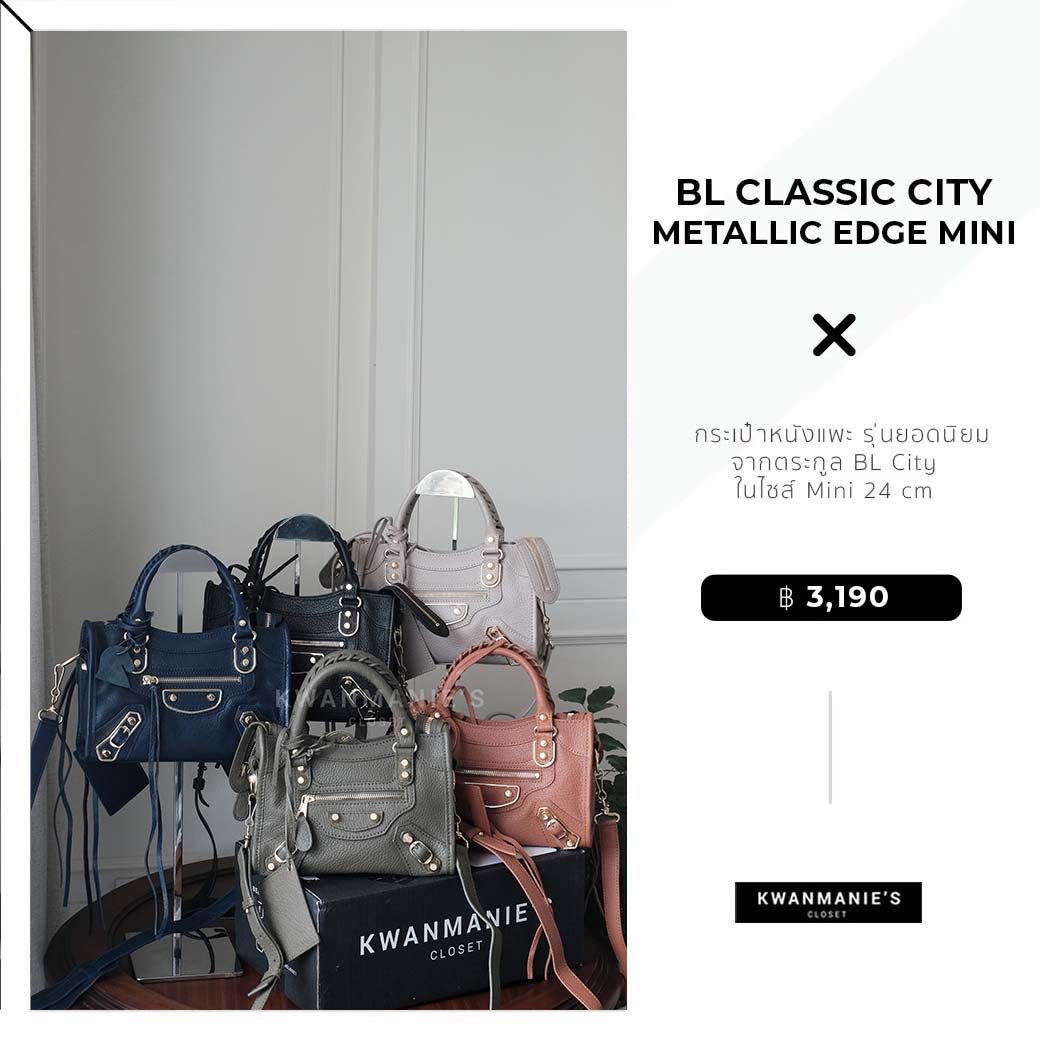 BL Classic City Metallic Edge Mini