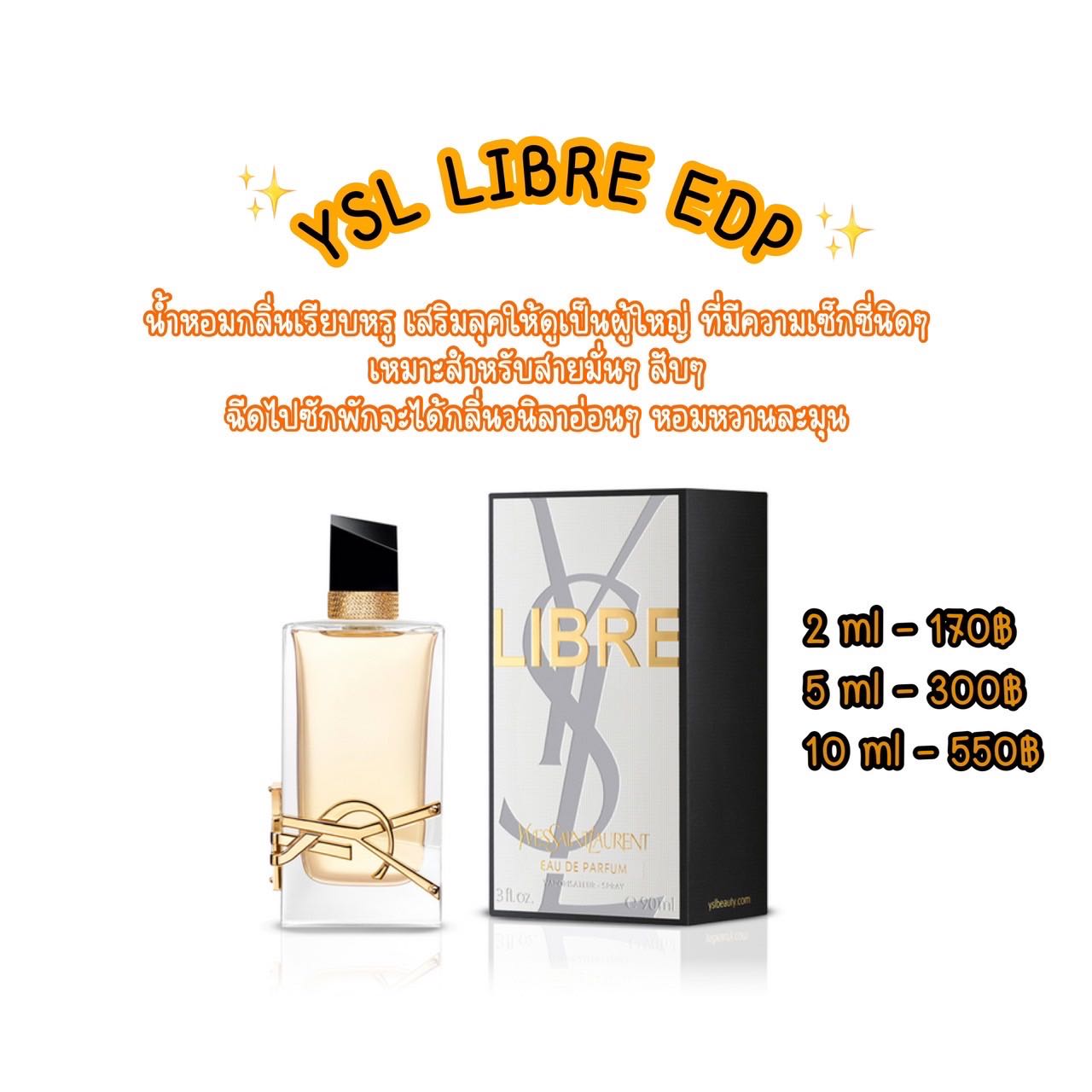 YSL LIBRE