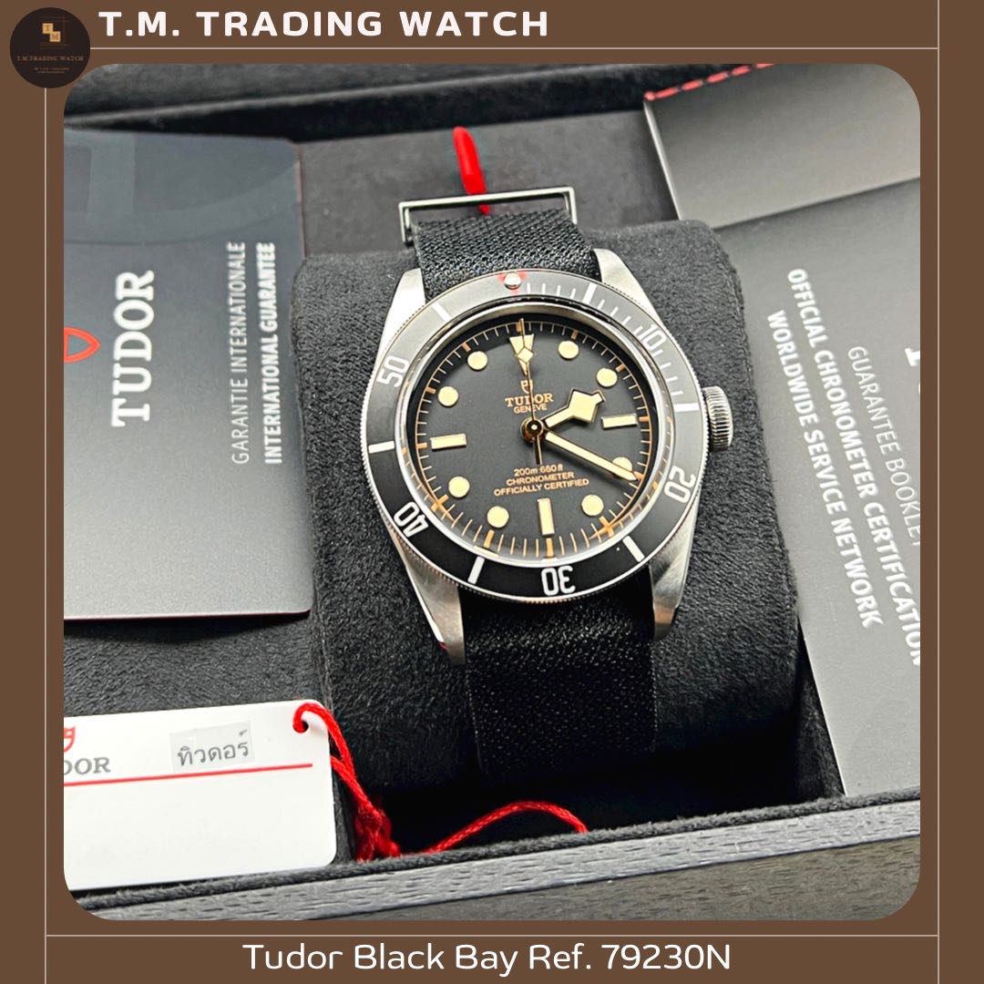 Tudor Black Bay ⚫️