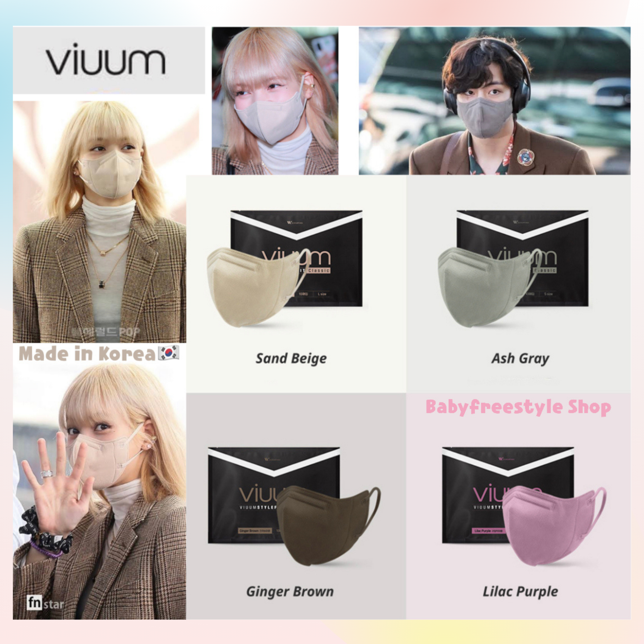หน้ากากลิซ่า Viuum รุ่น StyleFit Classic จากเกาหลี เนื้อนิ่มใส่สบายมากๆ
