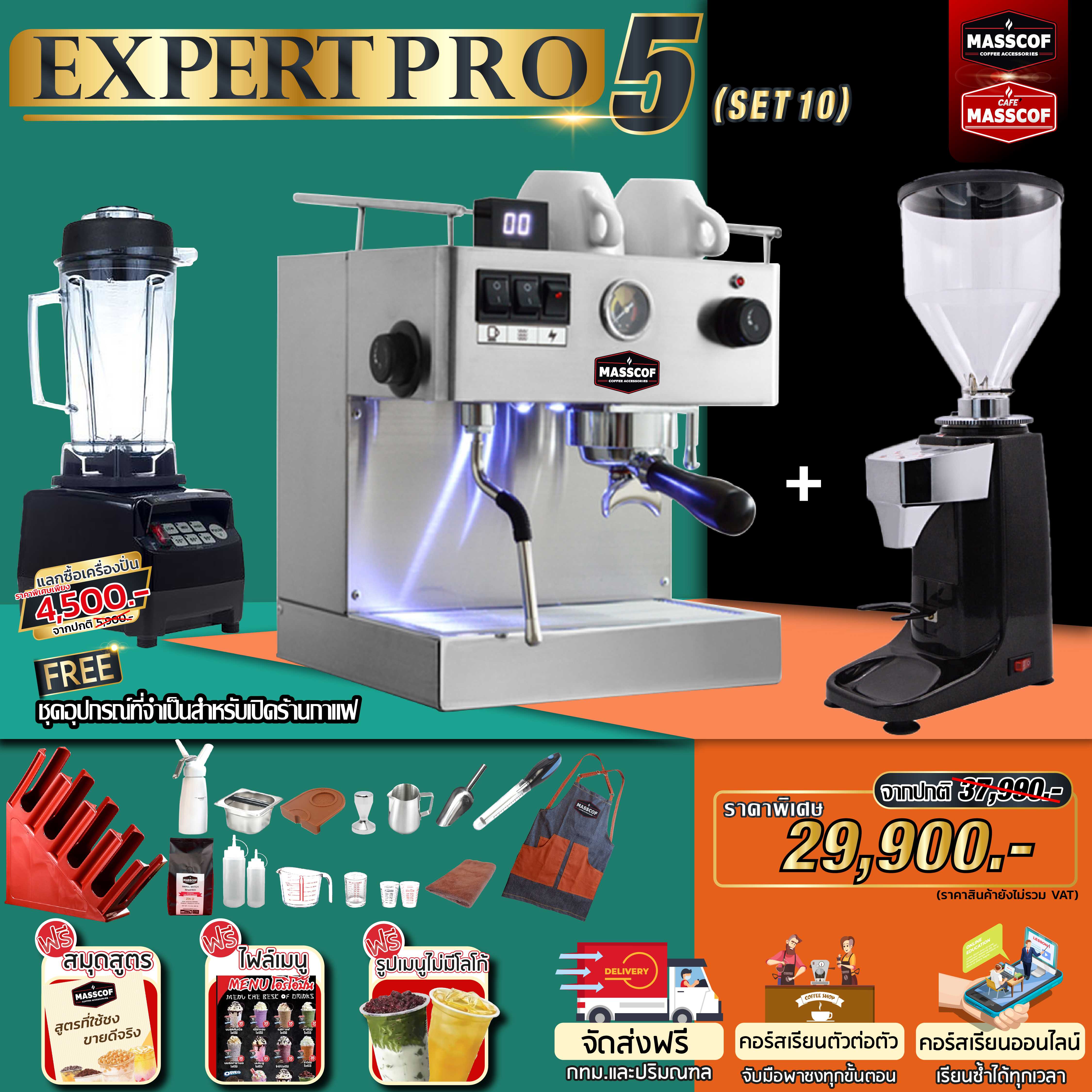 Set Expert Pro5 (Set10)