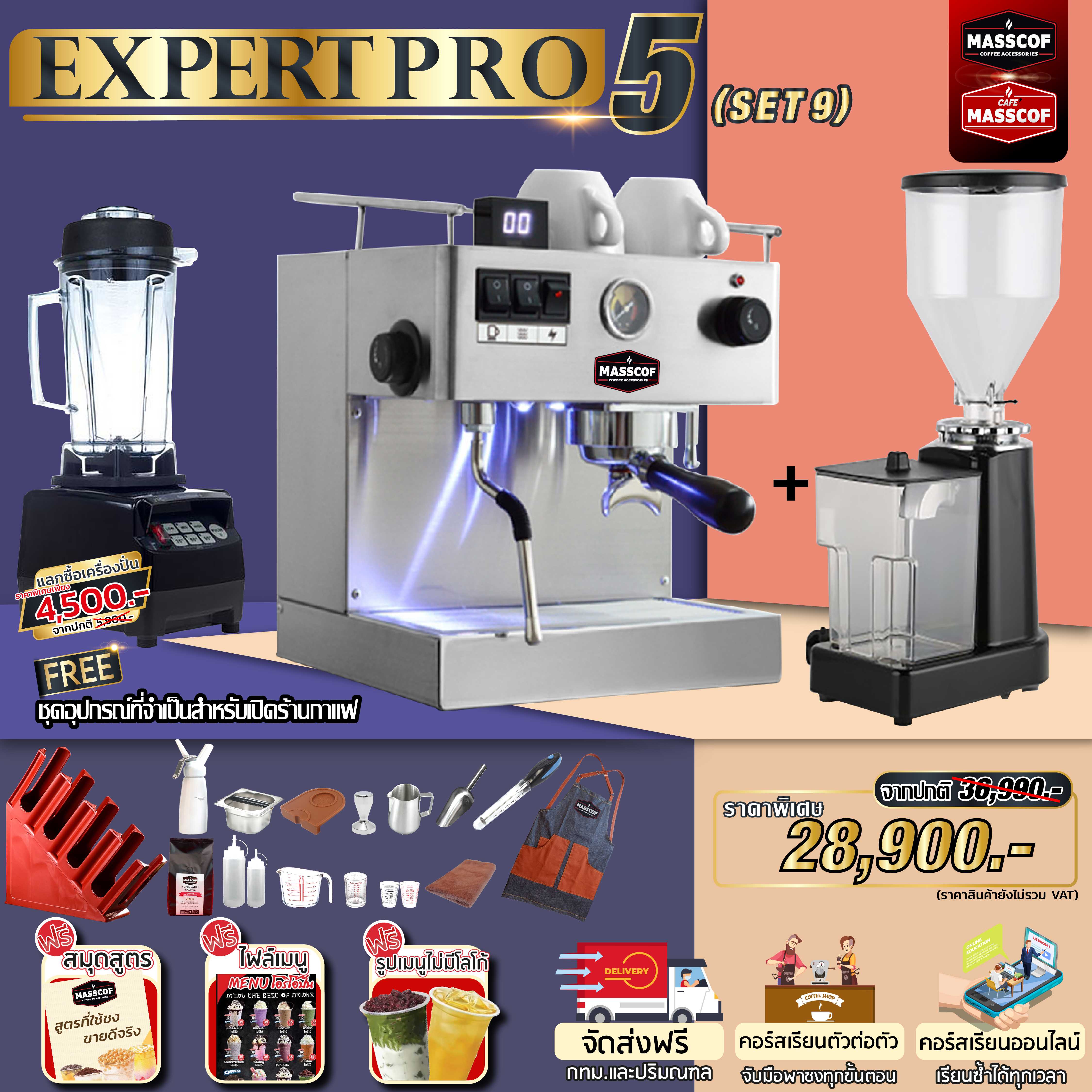 Set Expert Pro5 (Set9)